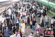 八字解读铁路端午假期运输收官，累计发送旅客7875.2万人次