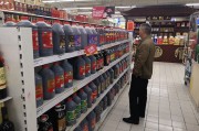 八字解读会稽山盘中大跌8%，黄酒股股价“狂飙”暂止