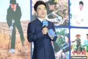八字解读《中国网络诚信发展报告（2025）》在合肥发布