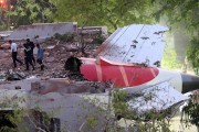 八字解读印度航空空难调查组：重点调查发动机襟翼起落架和发动机动力