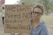 八字解读特斯拉在得州奥斯汀遭遇抗议活动：反对马斯克Robotaxi计划