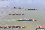 八字解读（寻味中华丨非遗）汨罗江畔闹端午 千年楚韵越古今