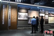 八字解读（抗战胜利80周年）战胜极端困难——访大青山抗日根据地旧址