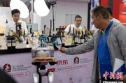 八字解读“智慧化”成中国葡萄酒产业新趋势