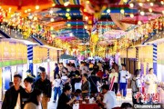 八字解读宁夏银川：非遗焰火迎端午 市民“粽”享夏日时光