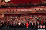 八字解读中菲共同庆祝两国建交五十周年
