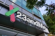 八字解读23andMe公司称15%客户要求删除基因数据
