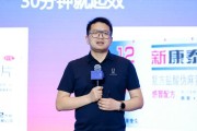 八字解读阿维塔科技副总裁雍军：人口在哪，消费就在哪