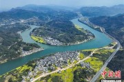 八字解读安徽发布首个水文化专项规划